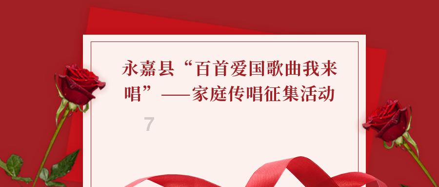 福建贵人鸟体育贸易公司经营状态由存续变更为注销