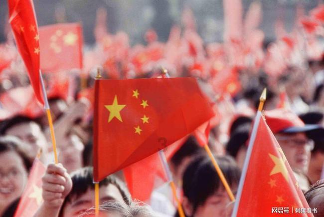 金融监管总局2024年工作会议要求:全力推进中小金融机构改革化险